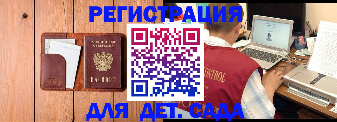 пропишу в квартире в Венёве